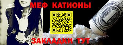 ECSTASY Севастополь