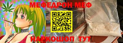 ECSTASY Севастополь