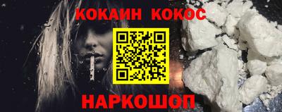 альфа пвп Свободный