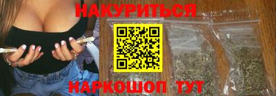 кокаин перу Северобайкальск