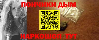 альфа пвп Свободный