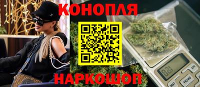 ECSTASY Севастополь