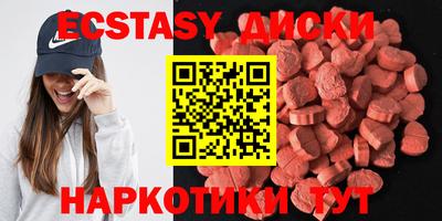 кокаин перу Северобайкальск