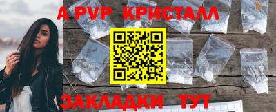 ECSTASY Севастополь