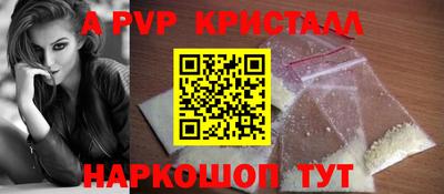 ECSTASY Севастополь