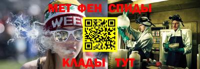 ECSTASY Севастополь