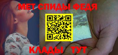 кокаин перу Северобайкальск