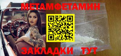 ECSTASY Севастополь