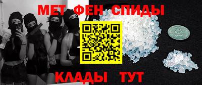 трава Славгород
