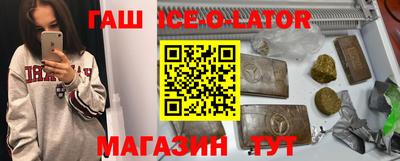 альфа пвп Свободный