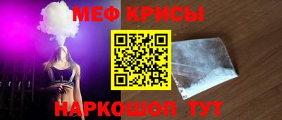 альфа пвп Свободный