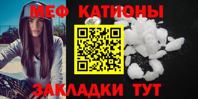 трава Славгород